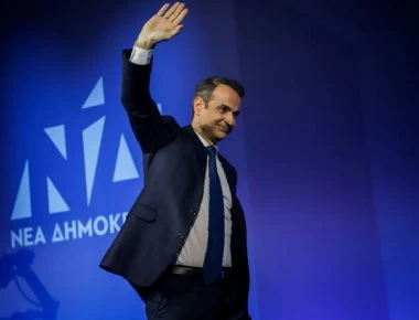 Κυριάκος Μητσοτάκης: Να δώσουμε τον αγώνα για την πραγματική Μακεδονία